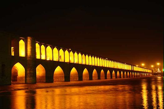 Puente de Irán: Mejores puentes del mundo