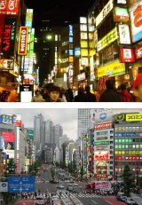 Shinjuku: luces, movida y noche en Tokio